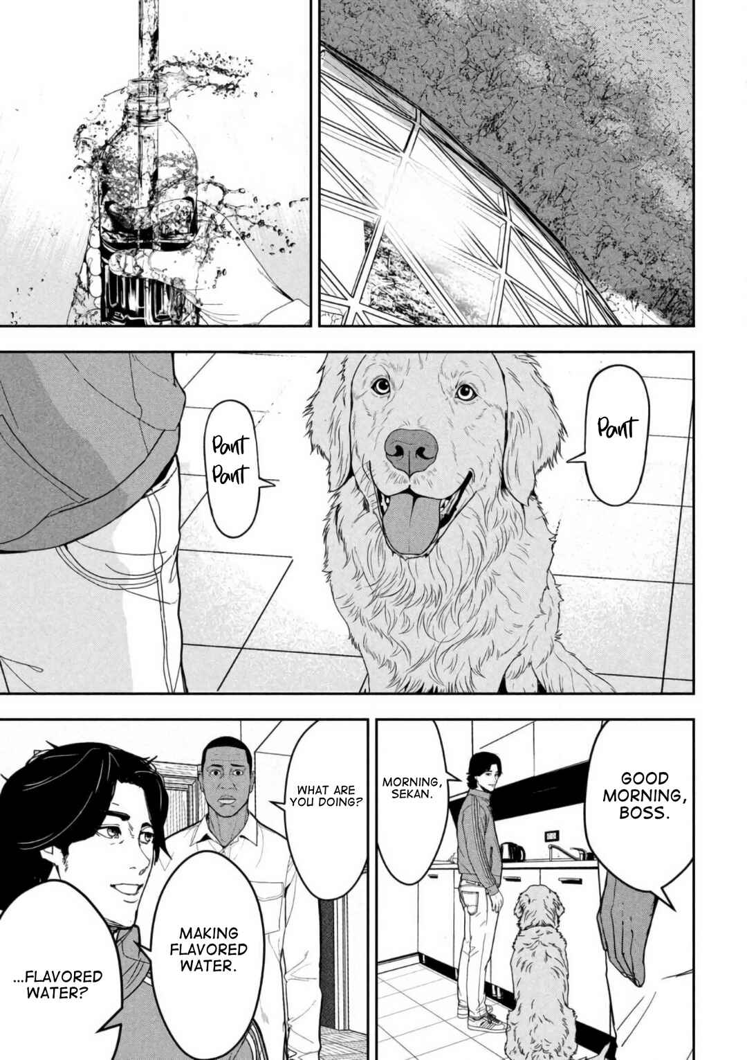Ank: A Mirroring Ape Chapter 1 - Page 39