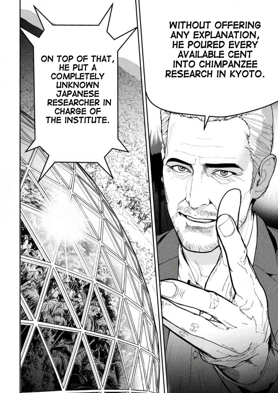 Ank: A Mirroring Ape Chapter 1 - Page 7