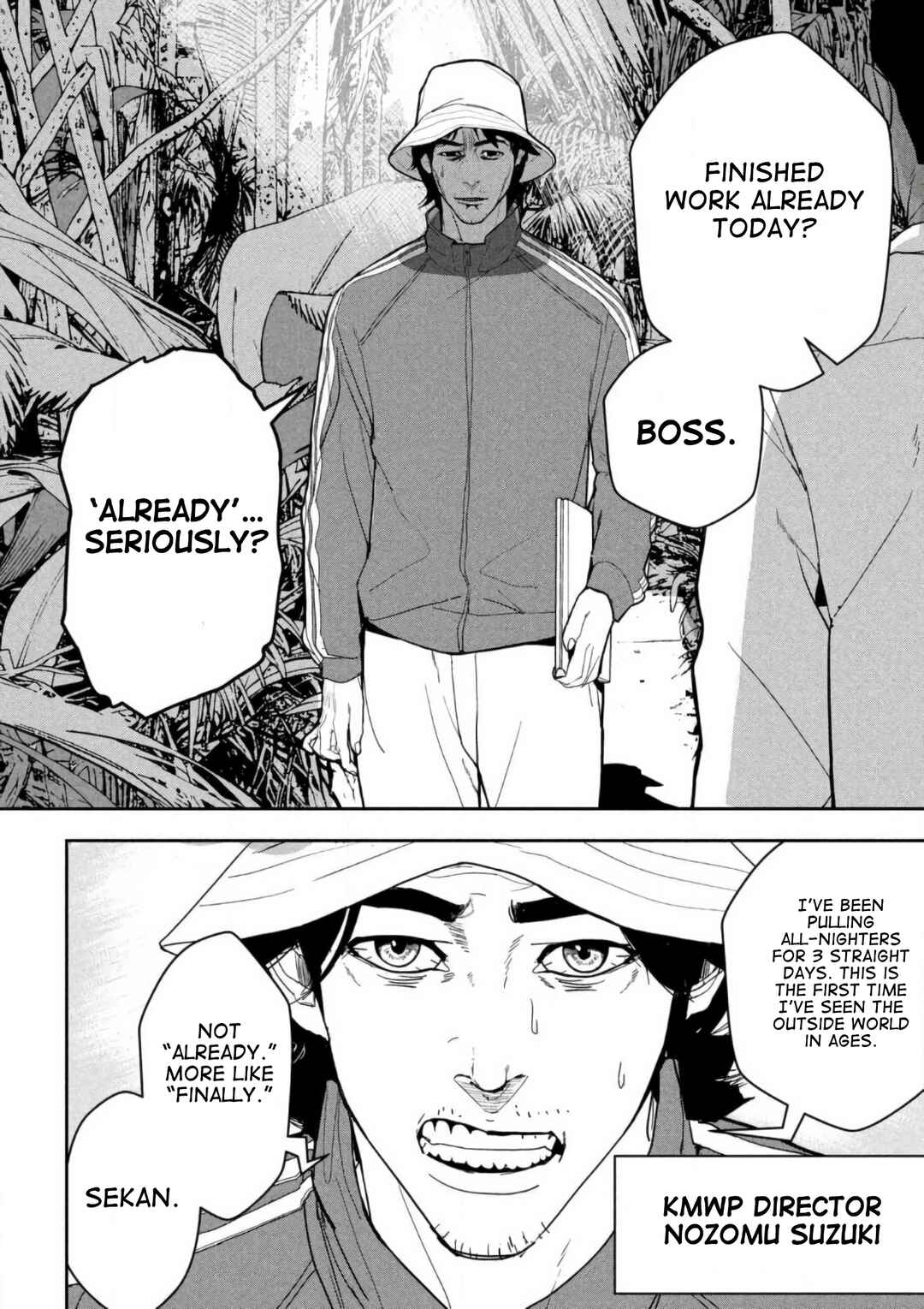 Ank: A Mirroring Ape Chapter 1 - Page 9