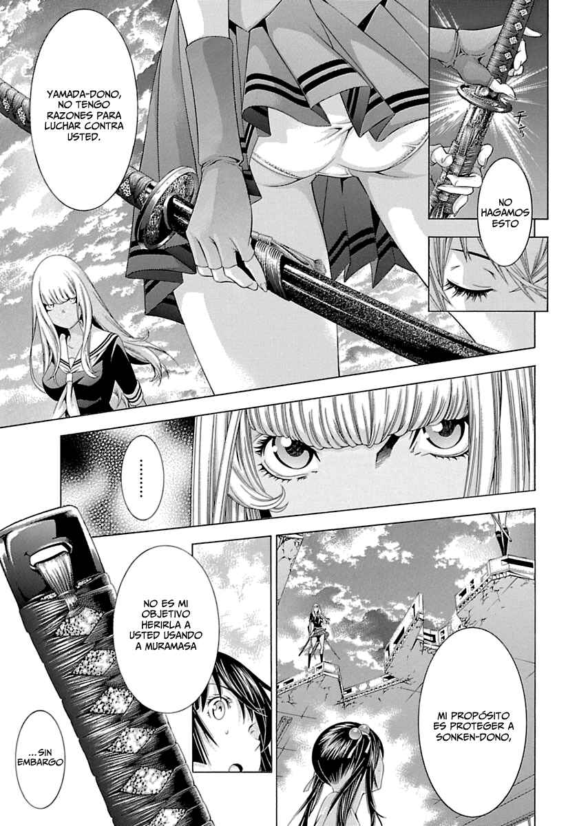 Shin Ikkitousen Chapter 4 - Page 14