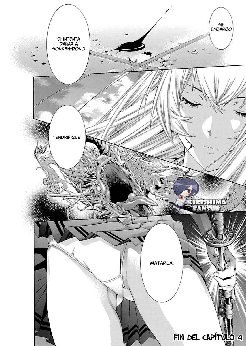 Shin Ikkitousen Chapter 4 - Page 16