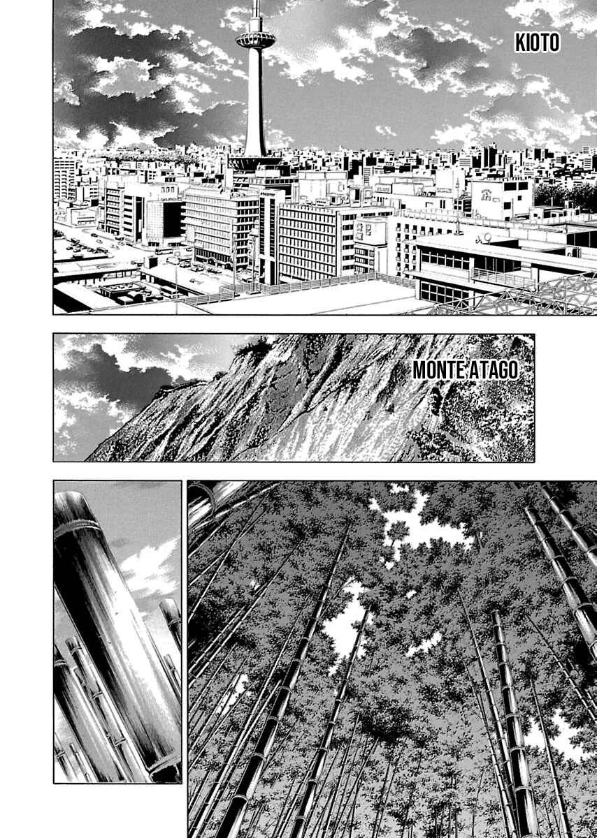 Shin Ikkitousen Chapter 4 - Page 5