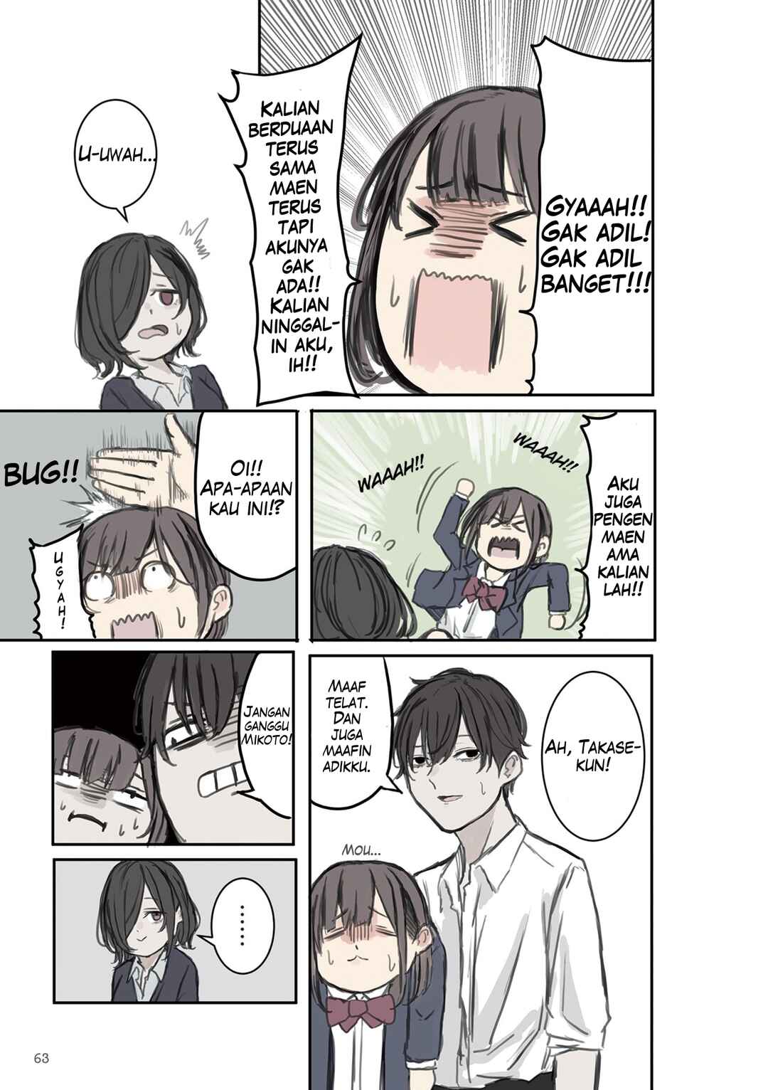 Mikoto-chan wa Kirawaretakunai! Chapter 8 - Page 7