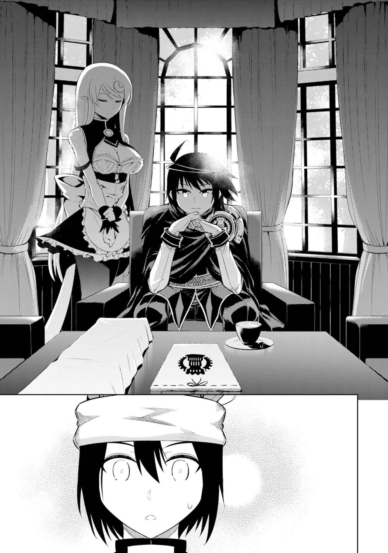 Tou no Kanri o Shitemiyou Chapter 10 - Page 12