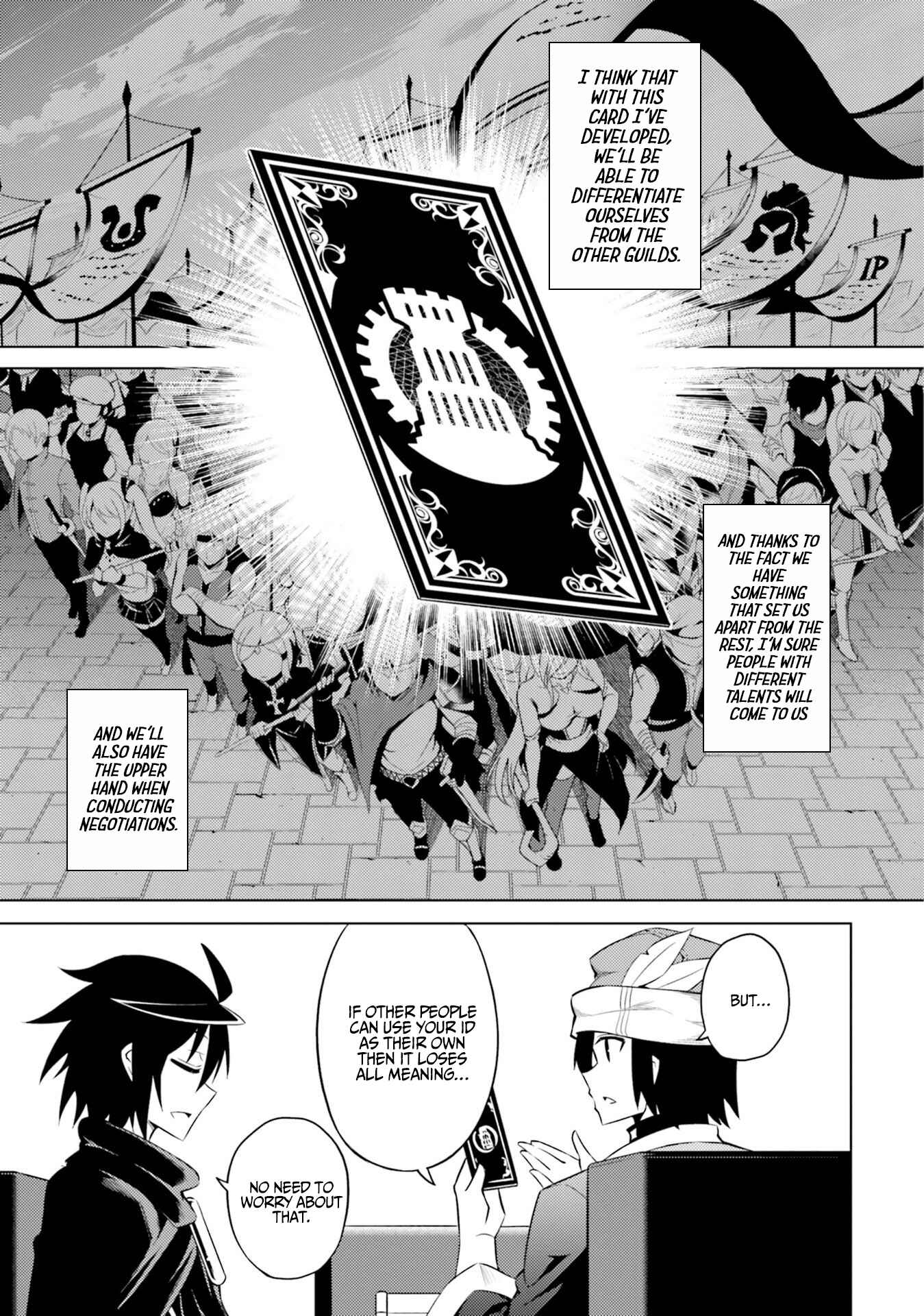 Tou no Kanri o Shitemiyou Chapter 10 - Page 18
