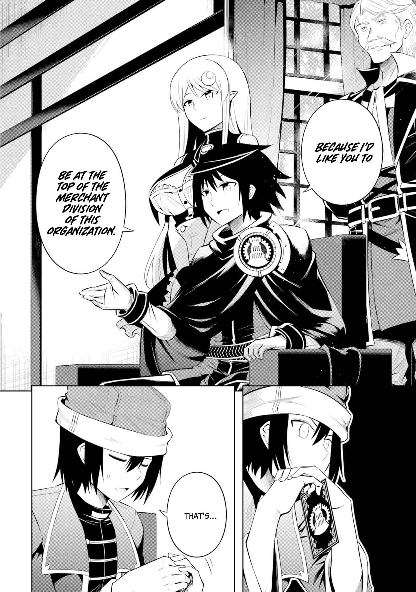 Tou no Kanri o Shitemiyou Chapter 10 - Page 21
