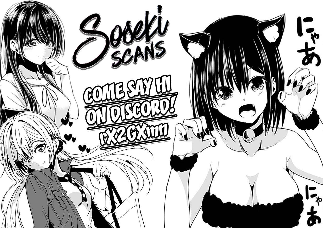 Tou no Kanri o Shitemiyou Chapter 10 - Page 34