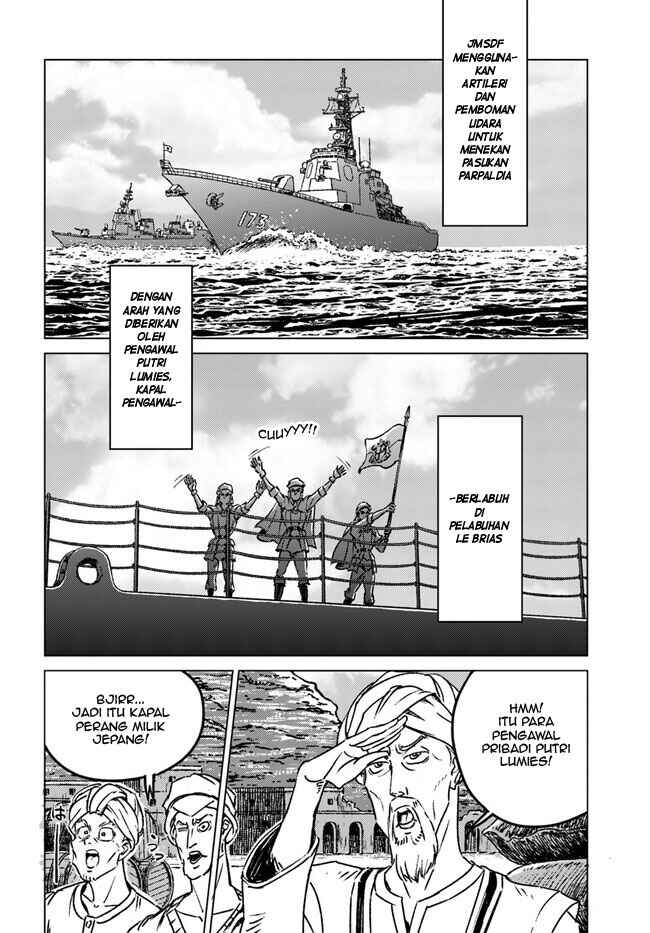 Nihonkoku Shoukan Chapter 38 - Page 10