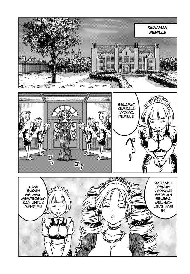 Nihonkoku Shoukan Chapter 38 - Page 17