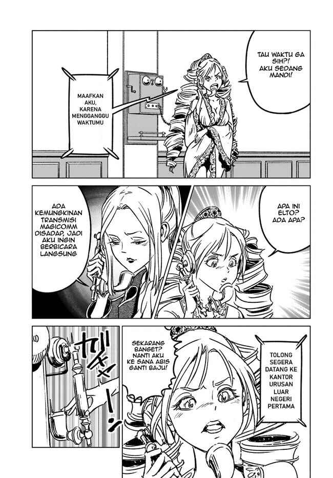 Nihonkoku Shoukan Chapter 38 - Page 21
