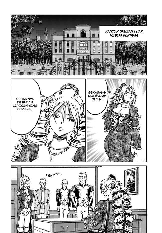 Nihonkoku Shoukan Chapter 38 - Page 22