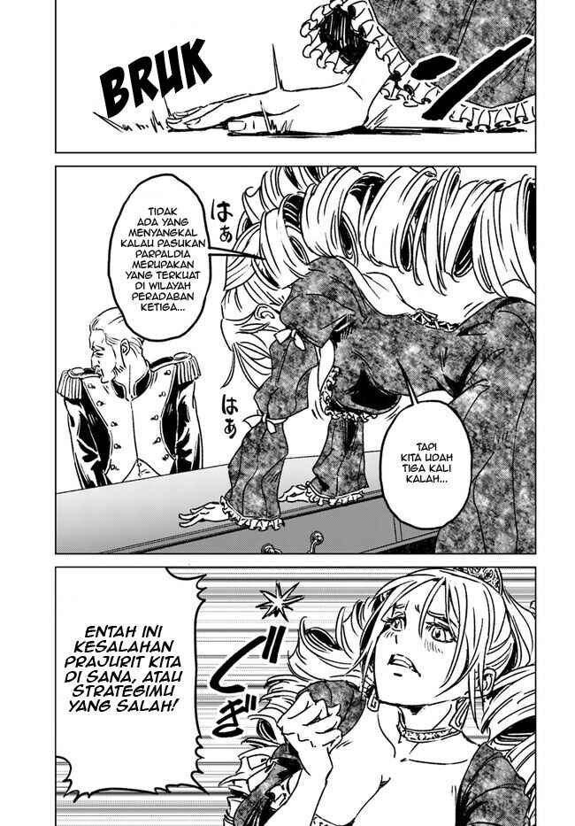 Nihonkoku Shoukan Chapter 38 - Page 27