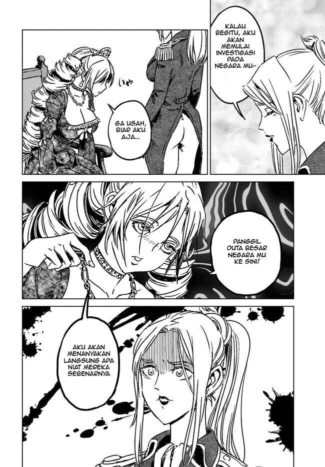 Nihonkoku Shoukan Chapter 38 - Page 30