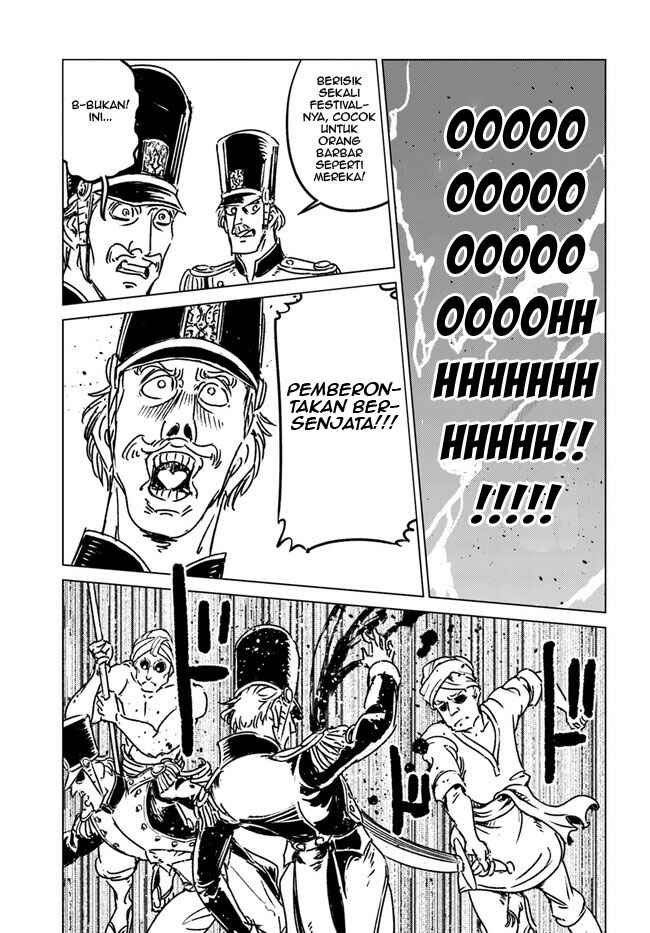 Nihonkoku Shoukan Chapter 38 - Page 7