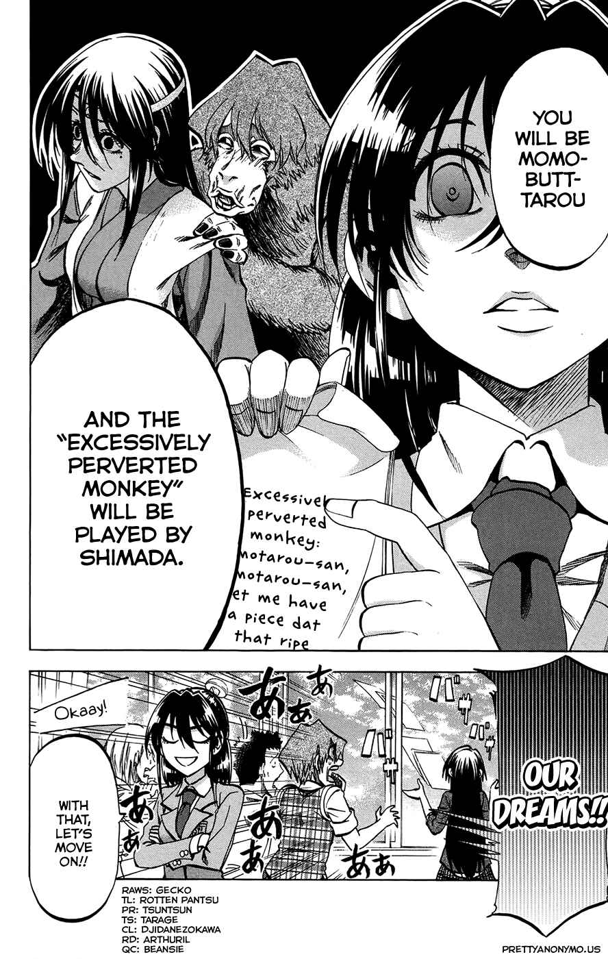 Jitsu wa Watashi wa Chapter 155 - Page 12