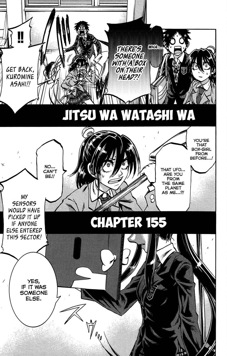 Jitsu wa Watashi wa Chapter 155 - Page 19