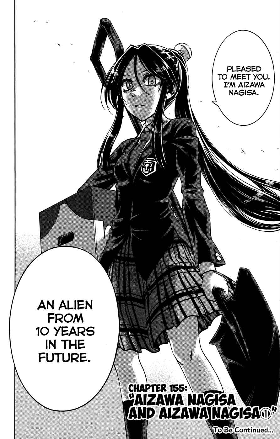 Jitsu wa Watashi wa Chapter 155 - Page 20