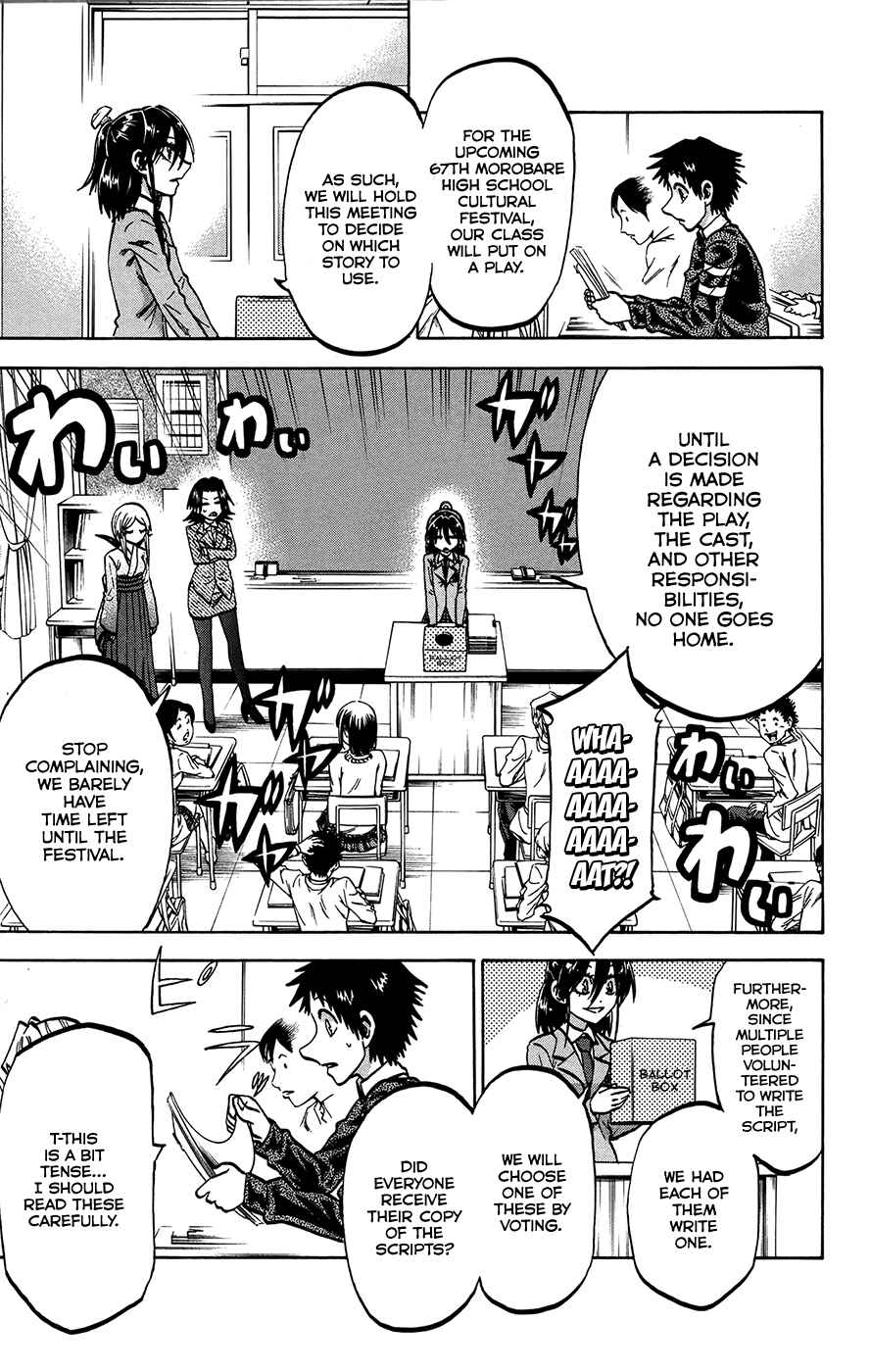 Jitsu wa Watashi wa Chapter 155 - Page 5