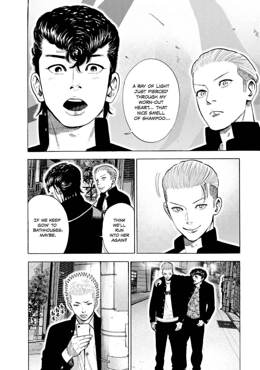New-yoku Yankees Chapter 15 - Page 23