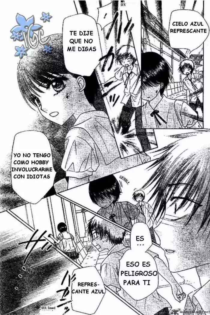 Gakuen Alice Chapter 99 - Page 9