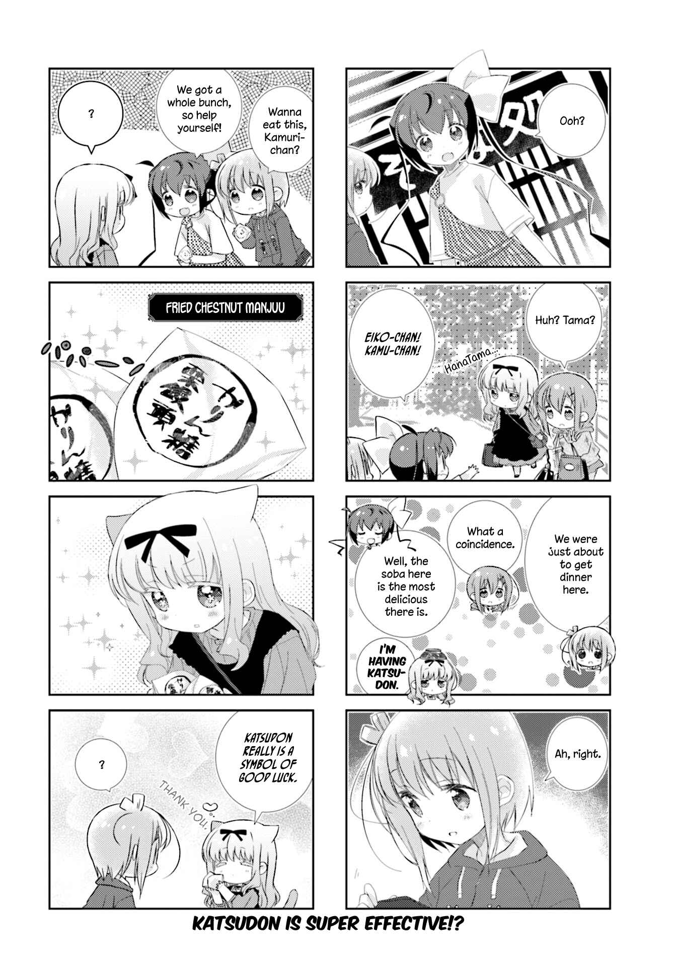 Slow Start Chapter 82 - Page 10