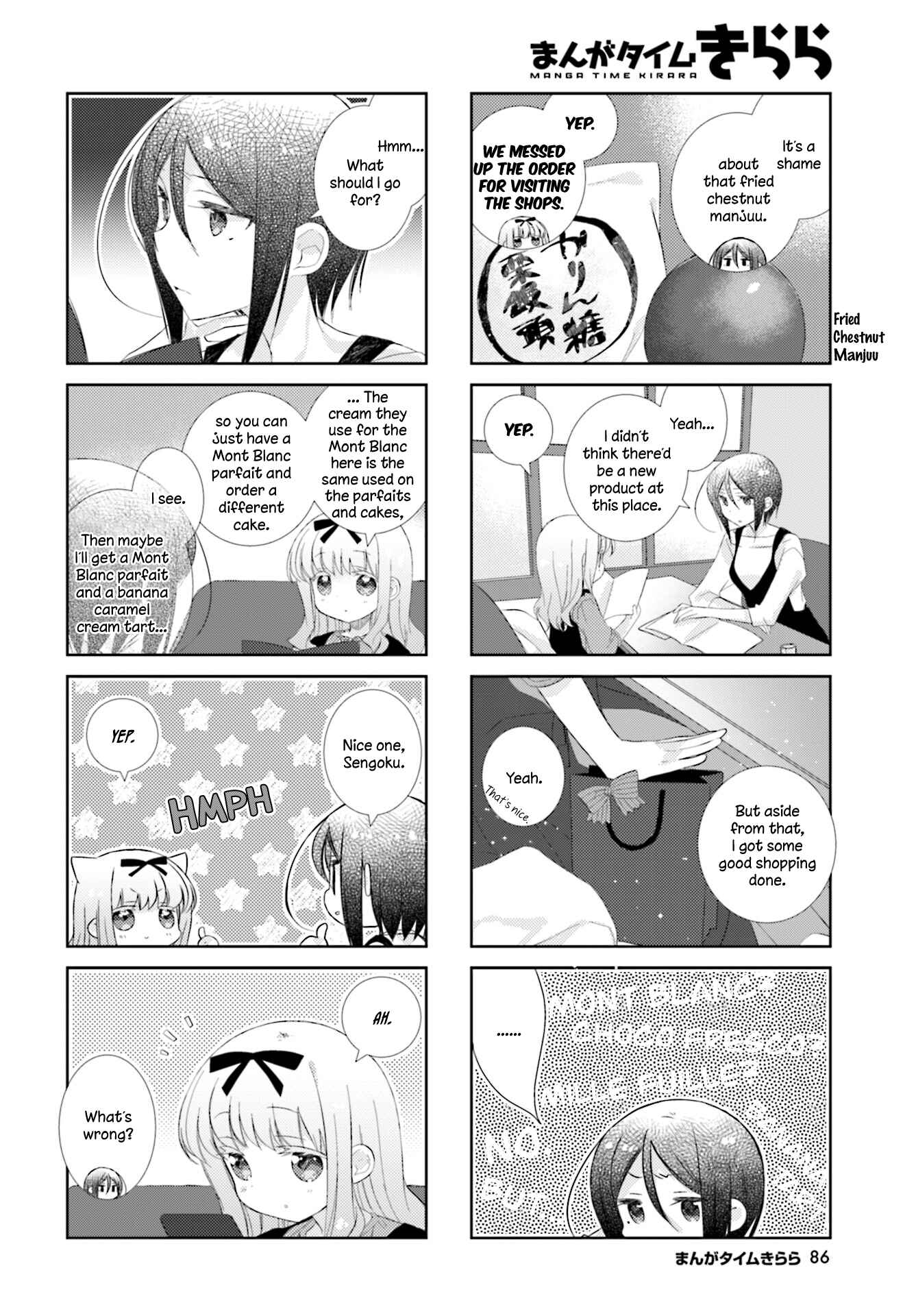 Slow Start Chapter 82 - Page 6