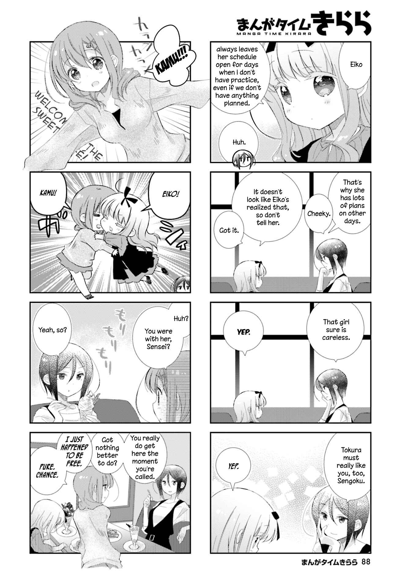 Slow Start Chapter 82 - Page 8