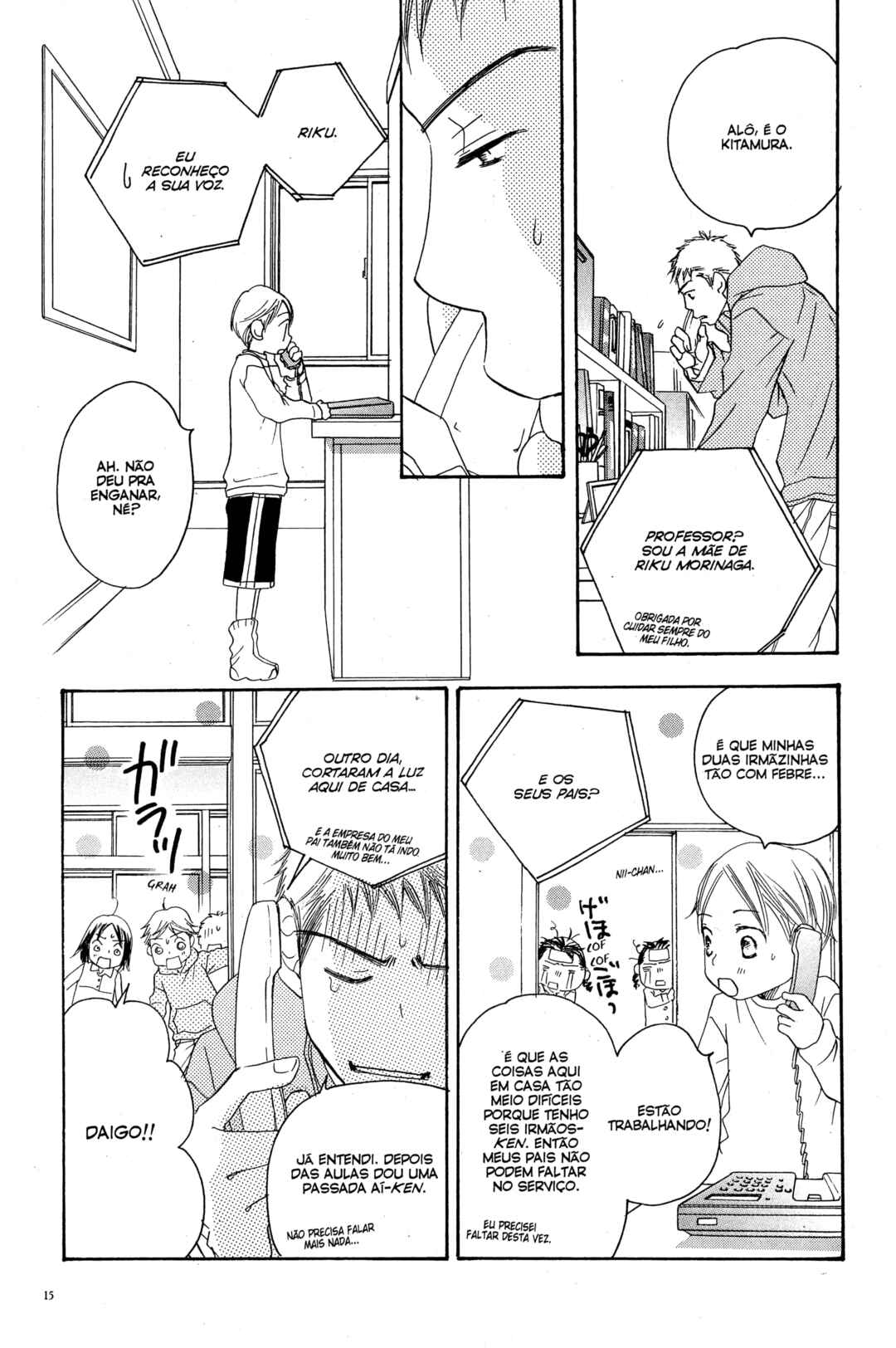 Sunadokei Chapter 19 - Page 14