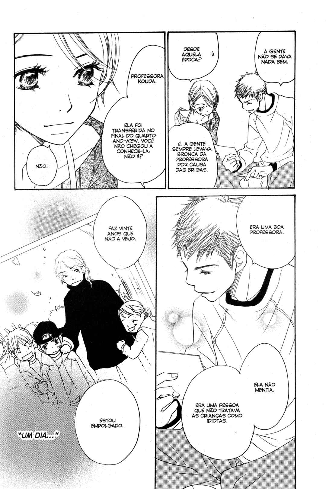Sunadokei Chapter 19 - Page 20