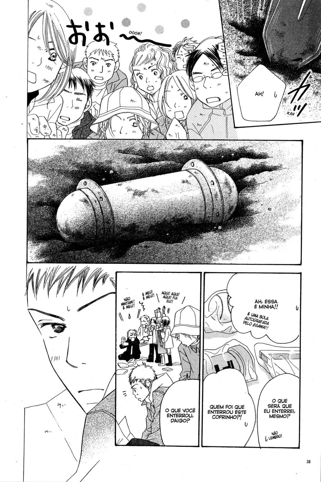Sunadokei Chapter 19 - Page 27