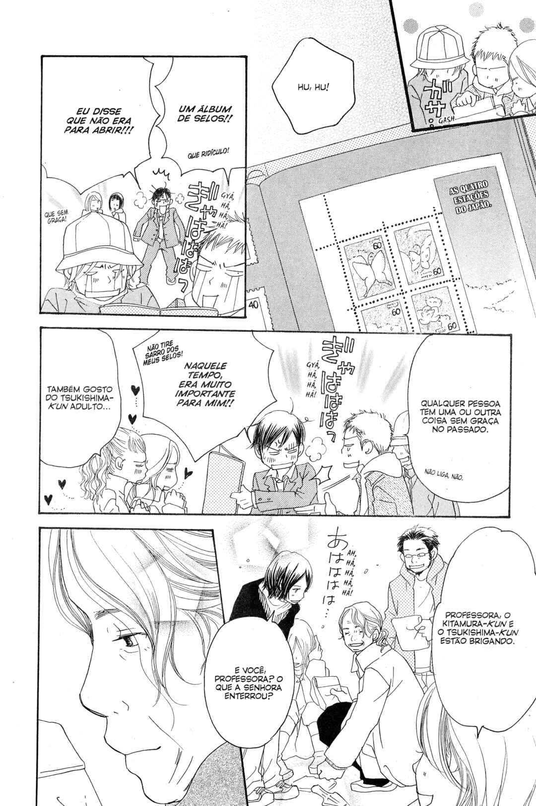 Sunadokei Chapter 19 - Page 29