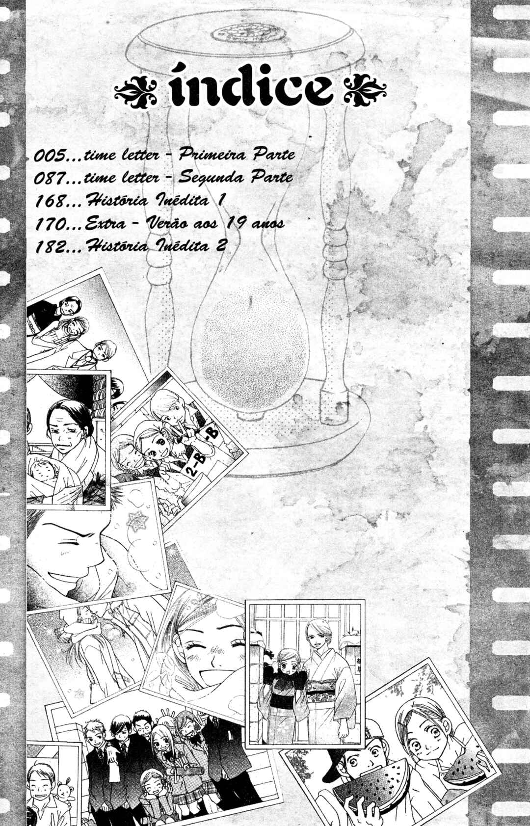 Sunadokei Chapter 19 - Page 4