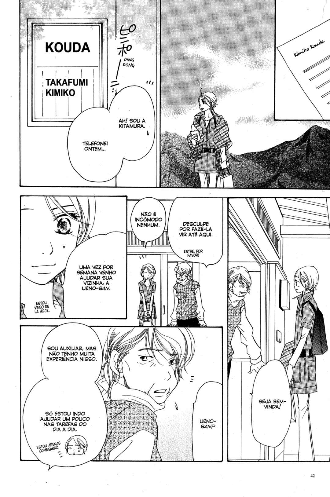 Sunadokei Chapter 19 - Page 41