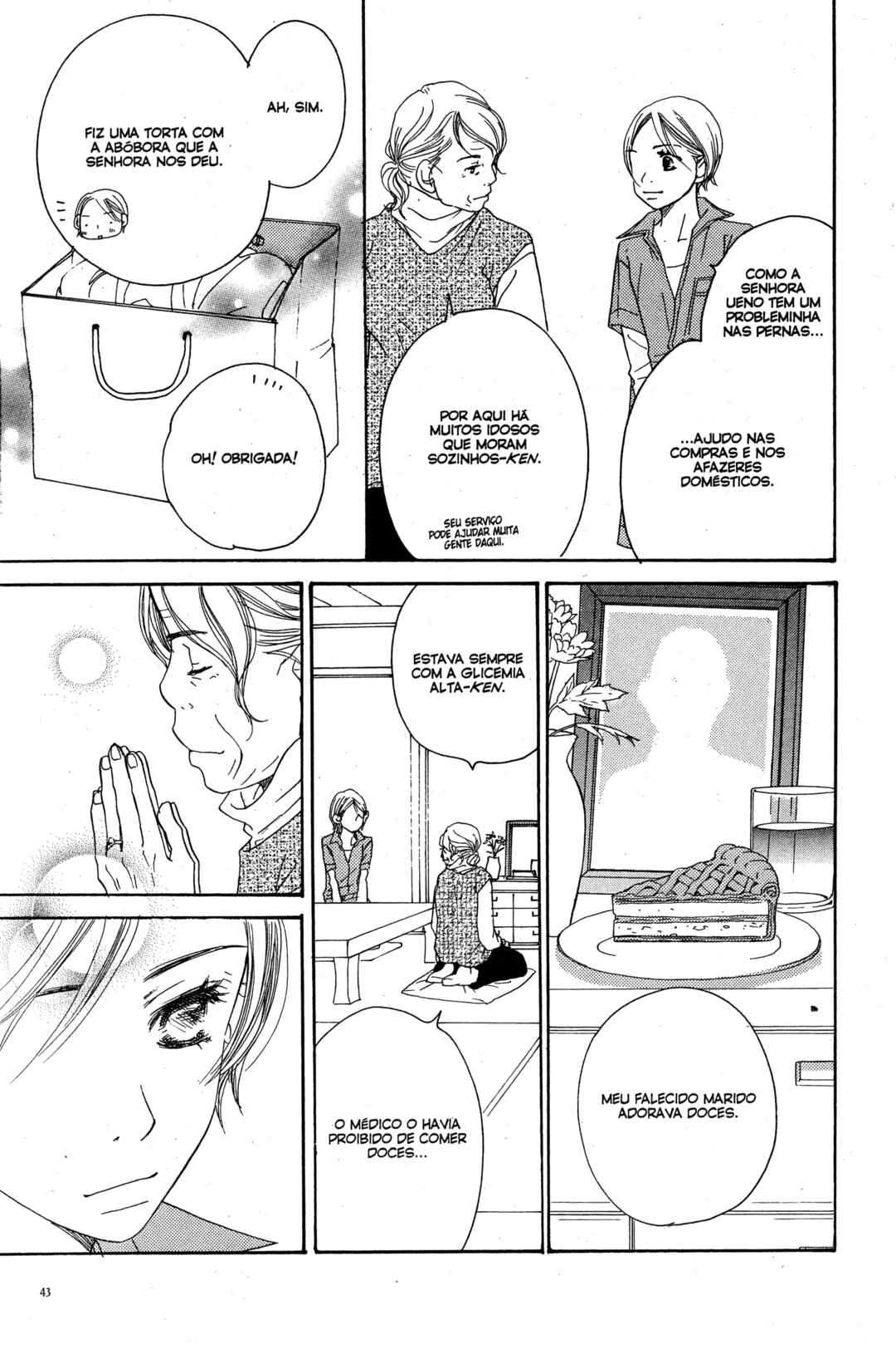 Sunadokei Chapter 19 - Page 42