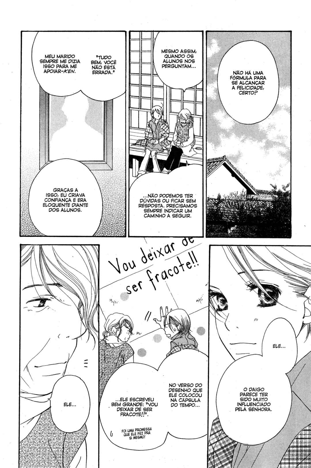 Sunadokei Chapter 19 - Page 43