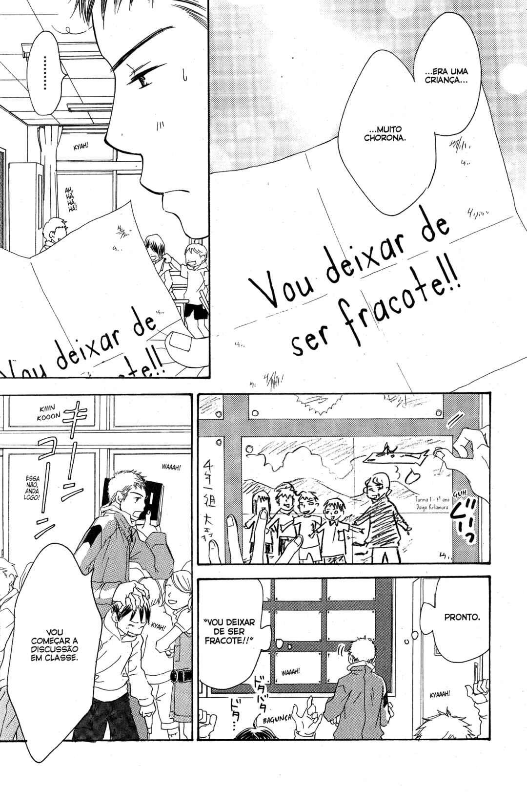 Sunadokei Chapter 19 - Page 44