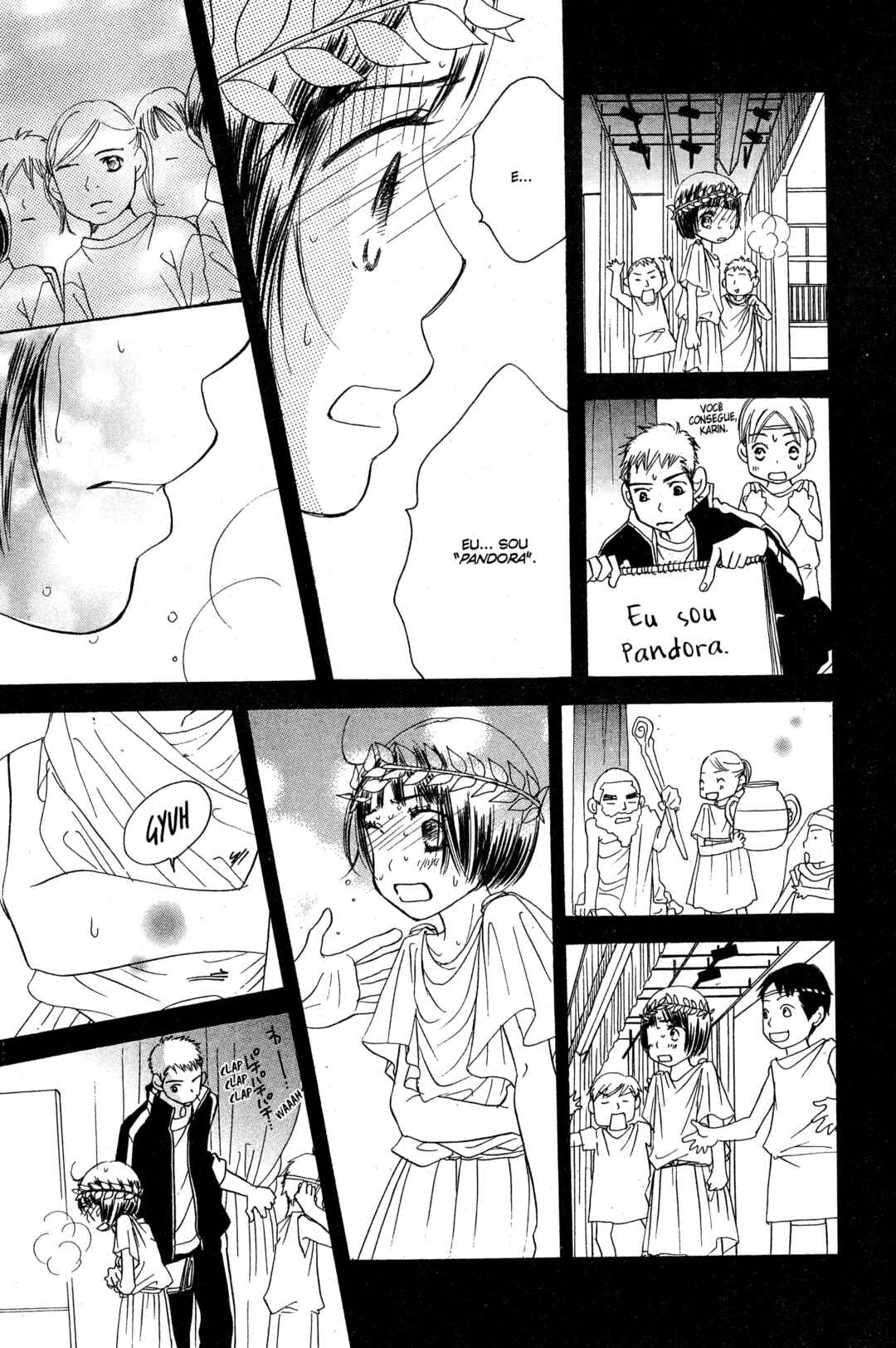 Sunadokei Chapter 19 - Page 64