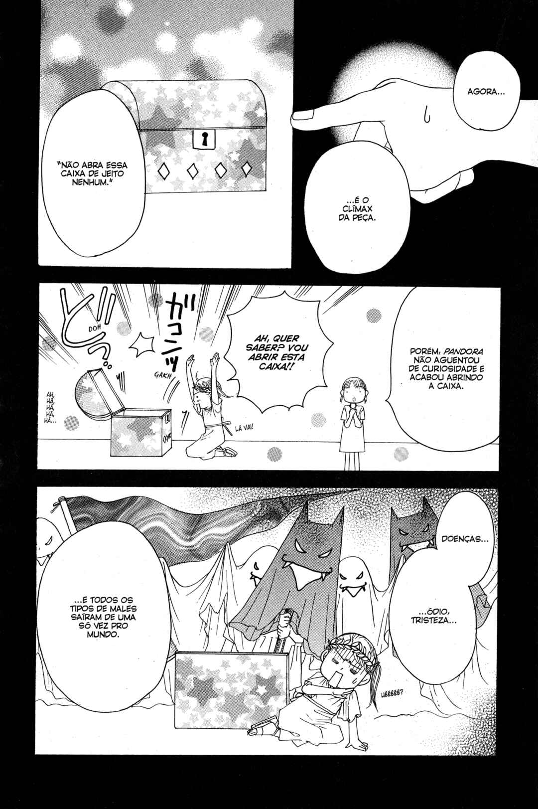 Sunadokei Chapter 19 - Page 71