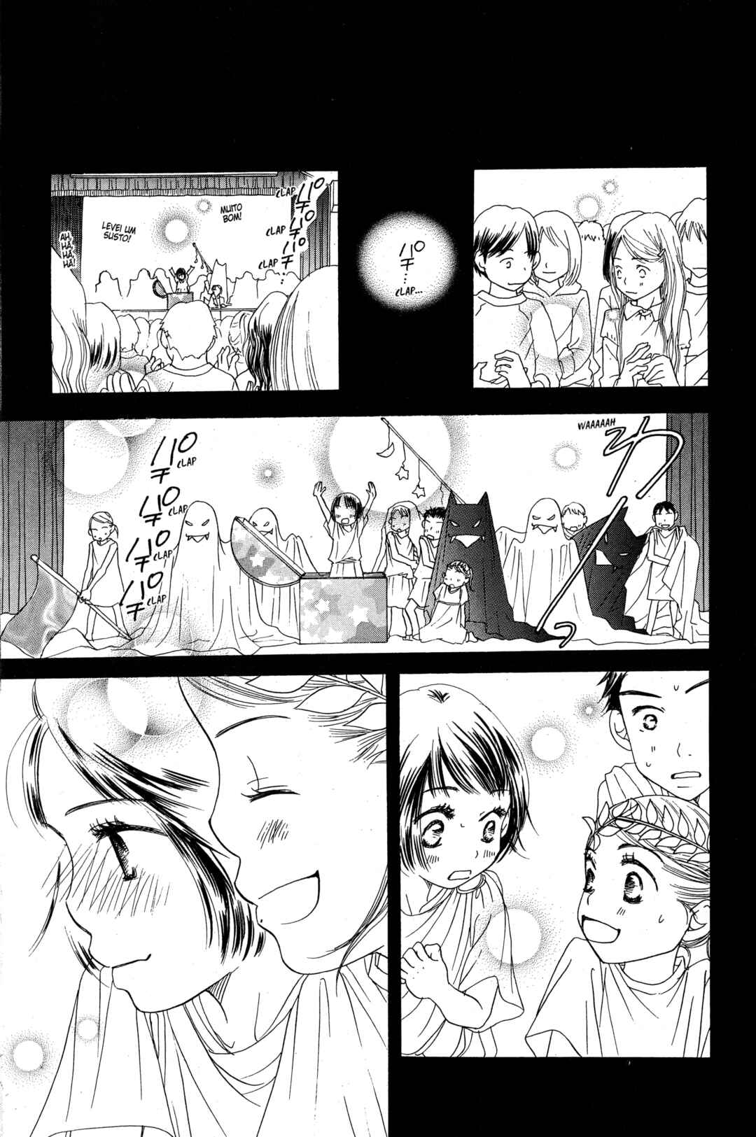 Sunadokei Chapter 19 - Page 75