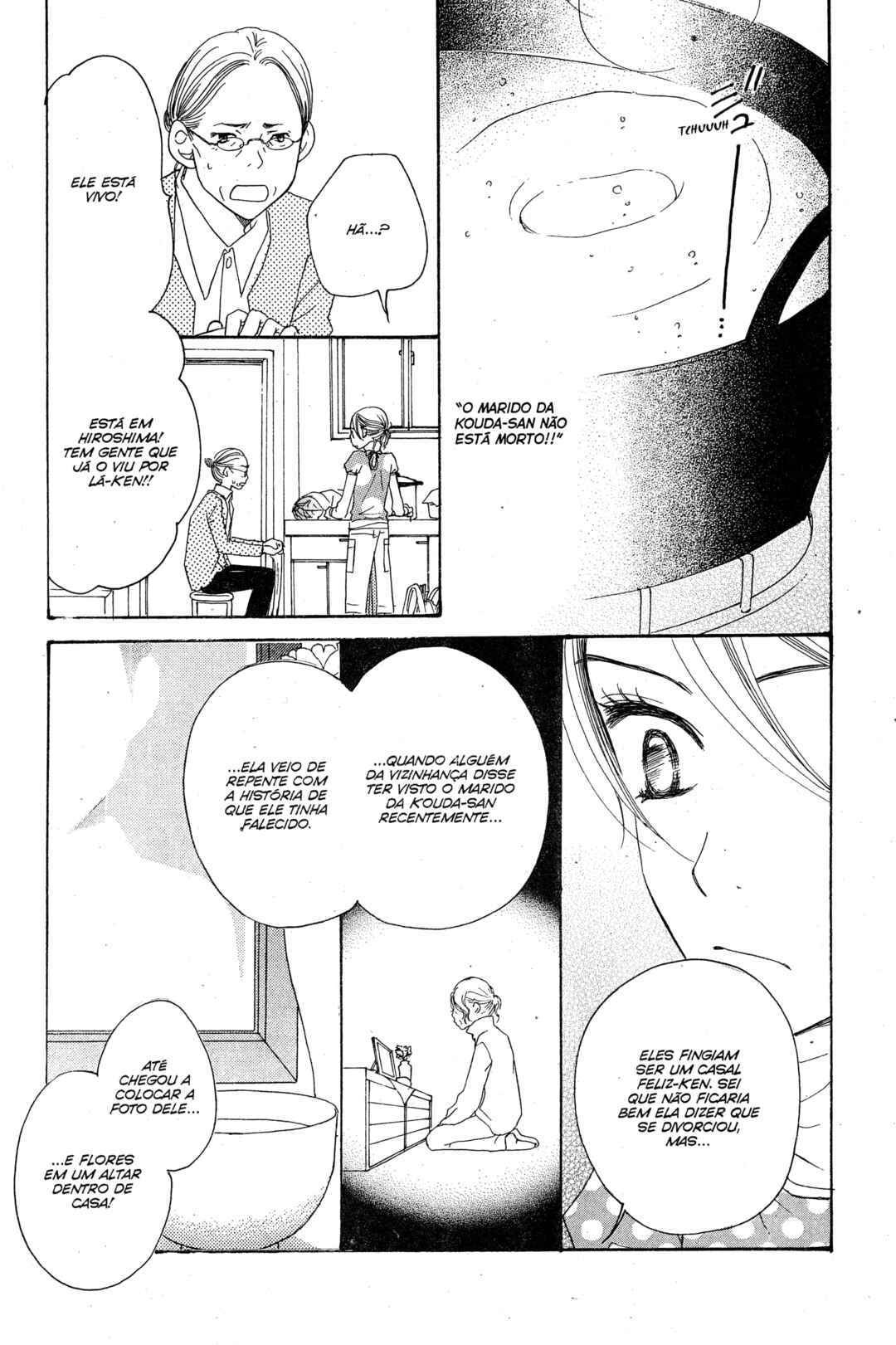 Sunadokei Chapter 19 - Page 79