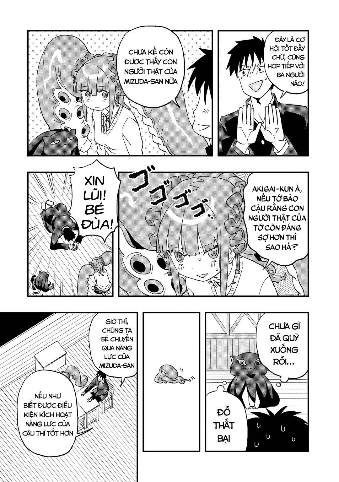 Mizudako-chan kara wa Nigerarenai! Chapter 11 - Page 10