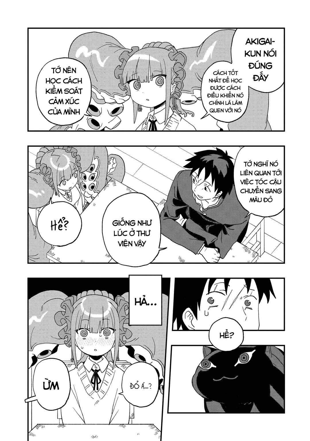 Mizudako-chan kara wa Nigerarenai! Chapter 11 - Page 11
