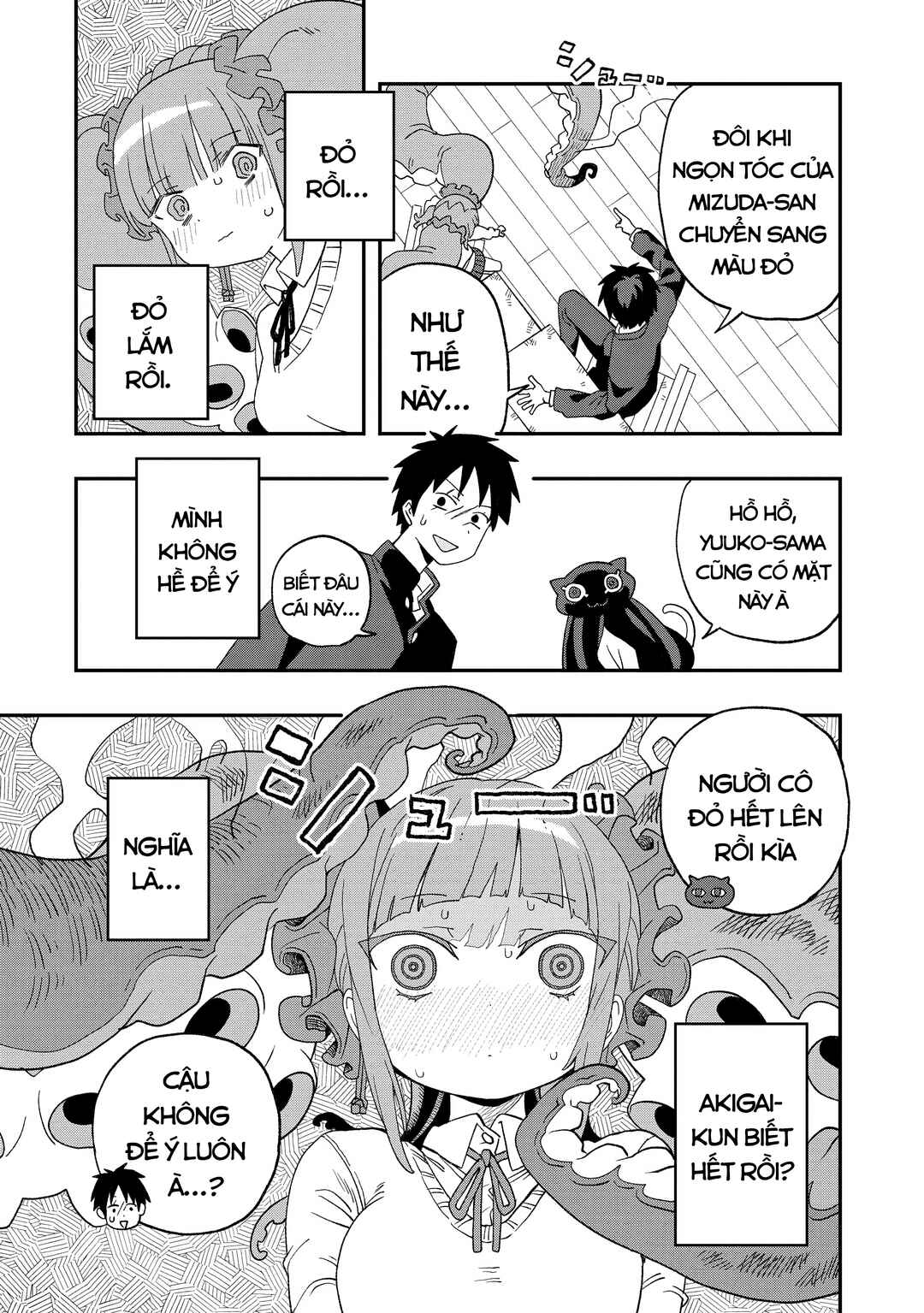 Mizudako-chan kara wa Nigerarenai! Chapter 11 - Page 12