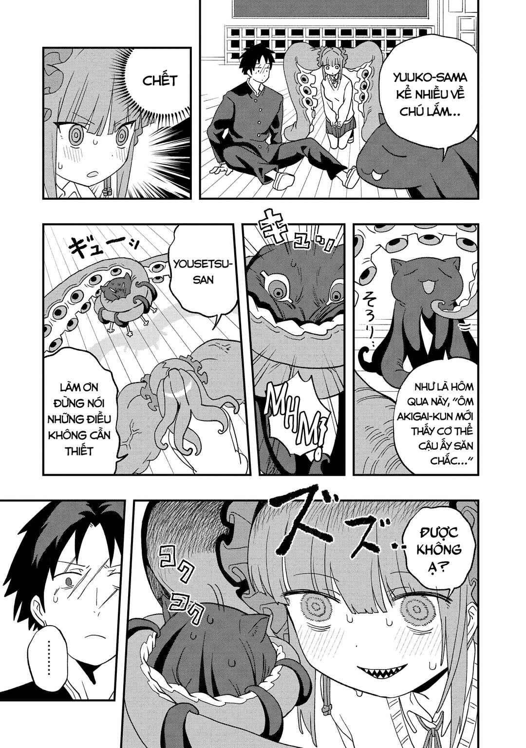 Mizudako-chan kara wa Nigerarenai! Chapter 11 - Page 8