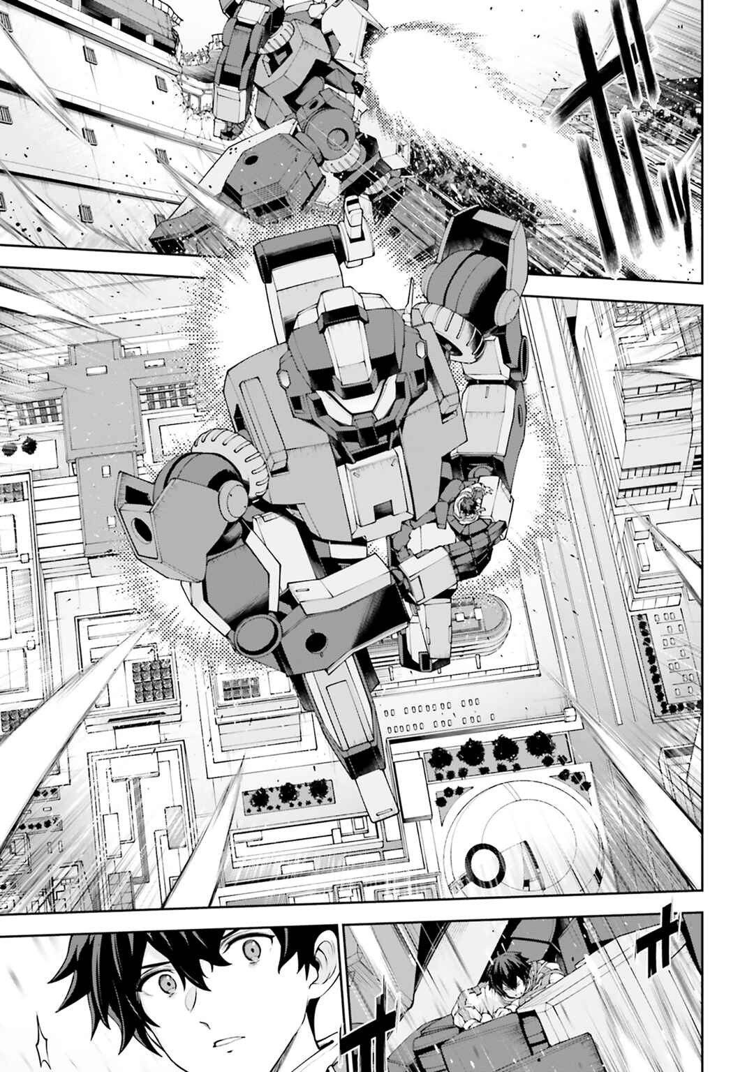 Mobile Suit Gundam Eight Chapter 7 - Page 13