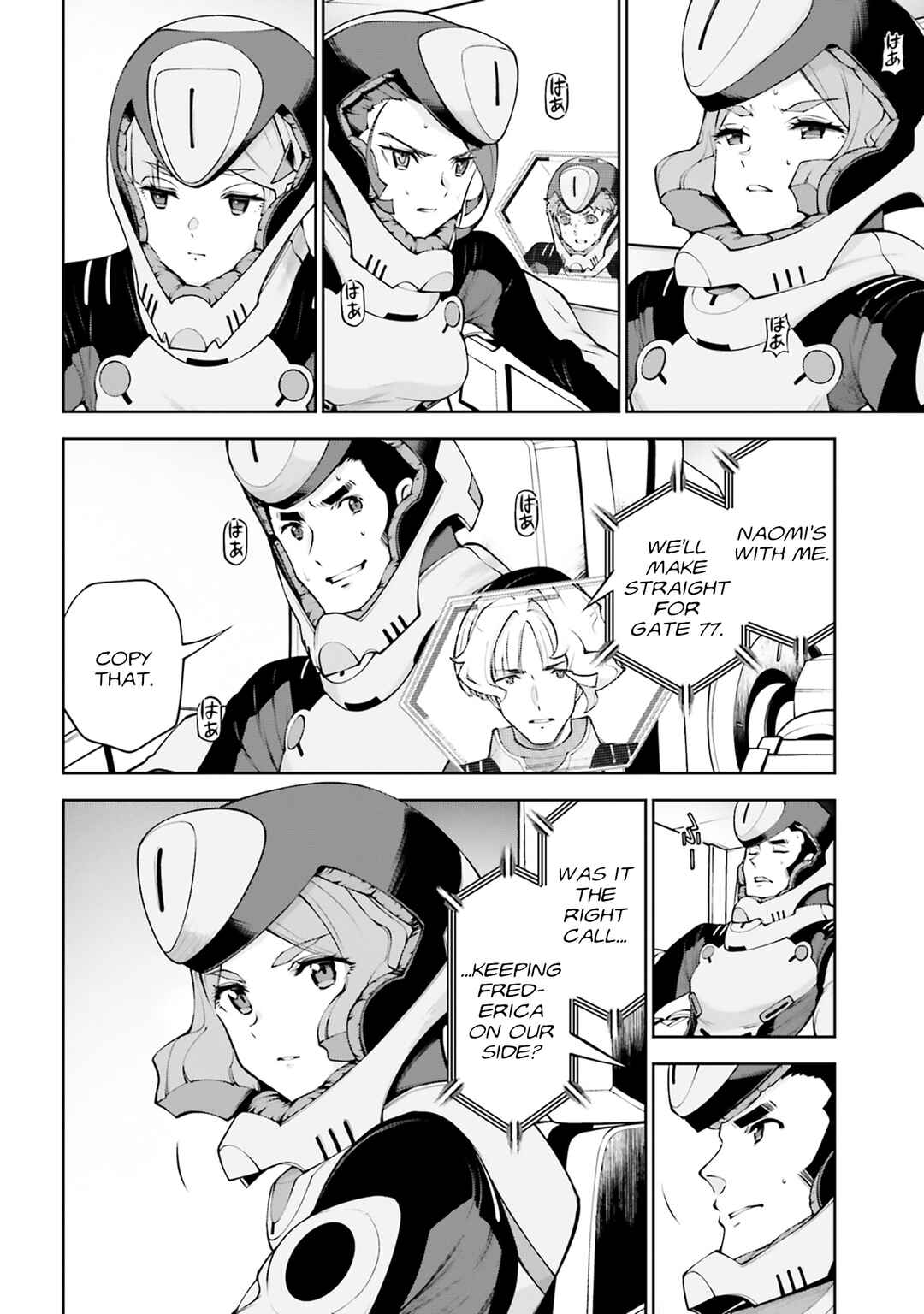Mobile Suit Gundam Eight Chapter 7 - Page 17