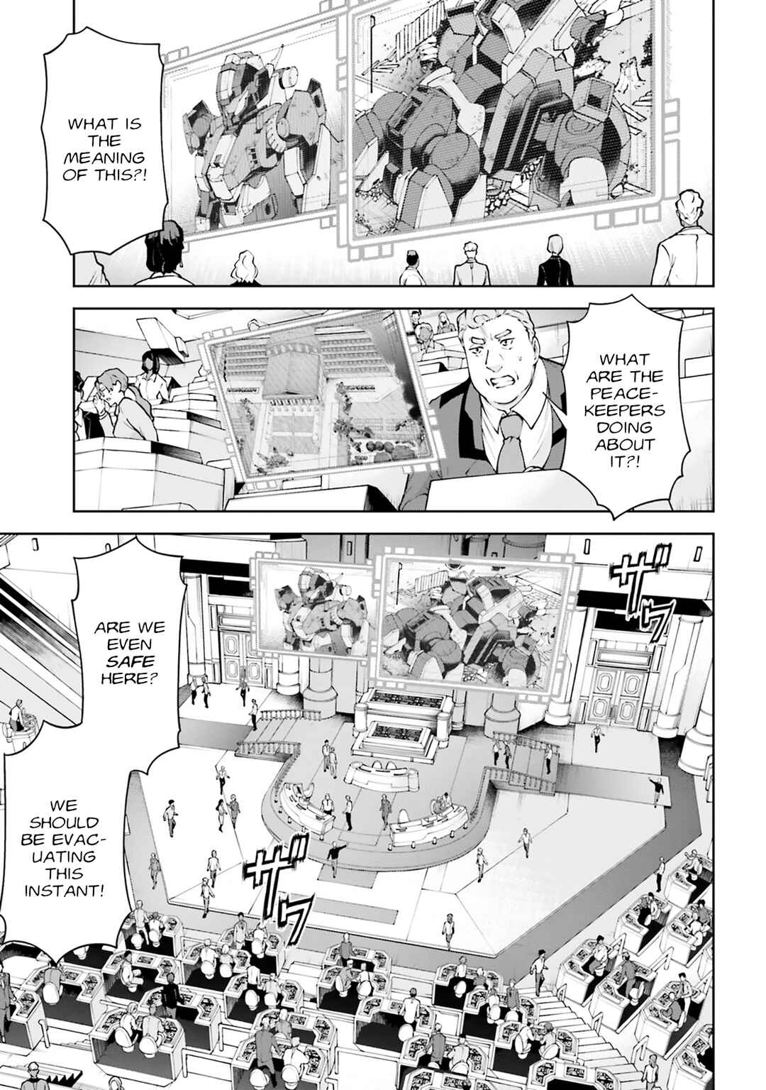 Mobile Suit Gundam Eight Chapter 7 - Page 20
