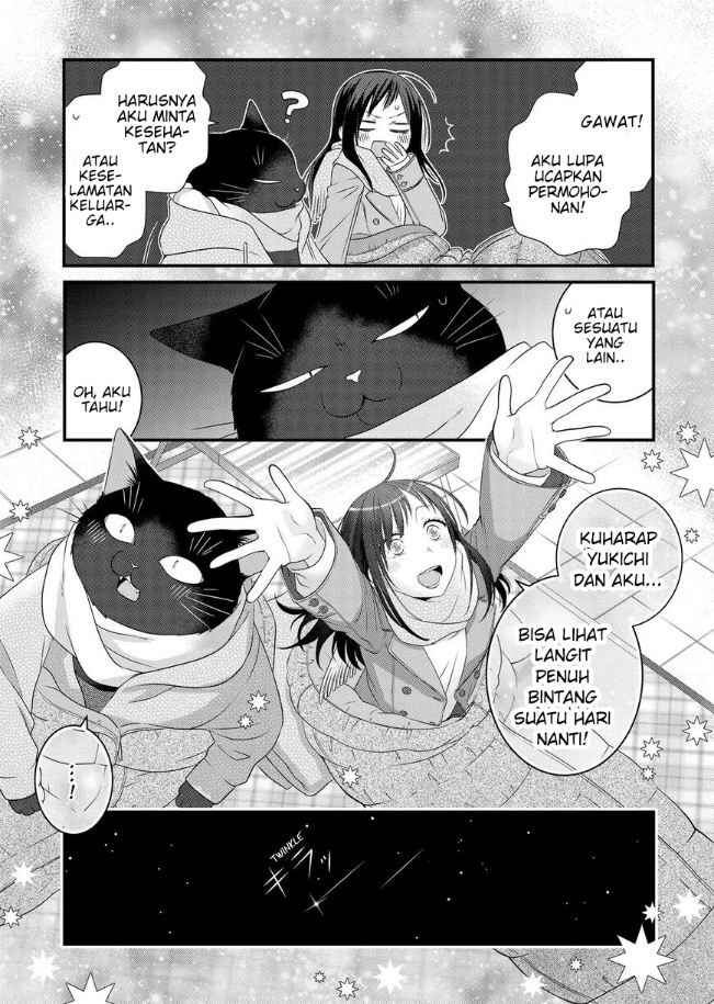 Dekiru Neko wa Kyou mo Yuuutsu Chapter 87 - Page 11