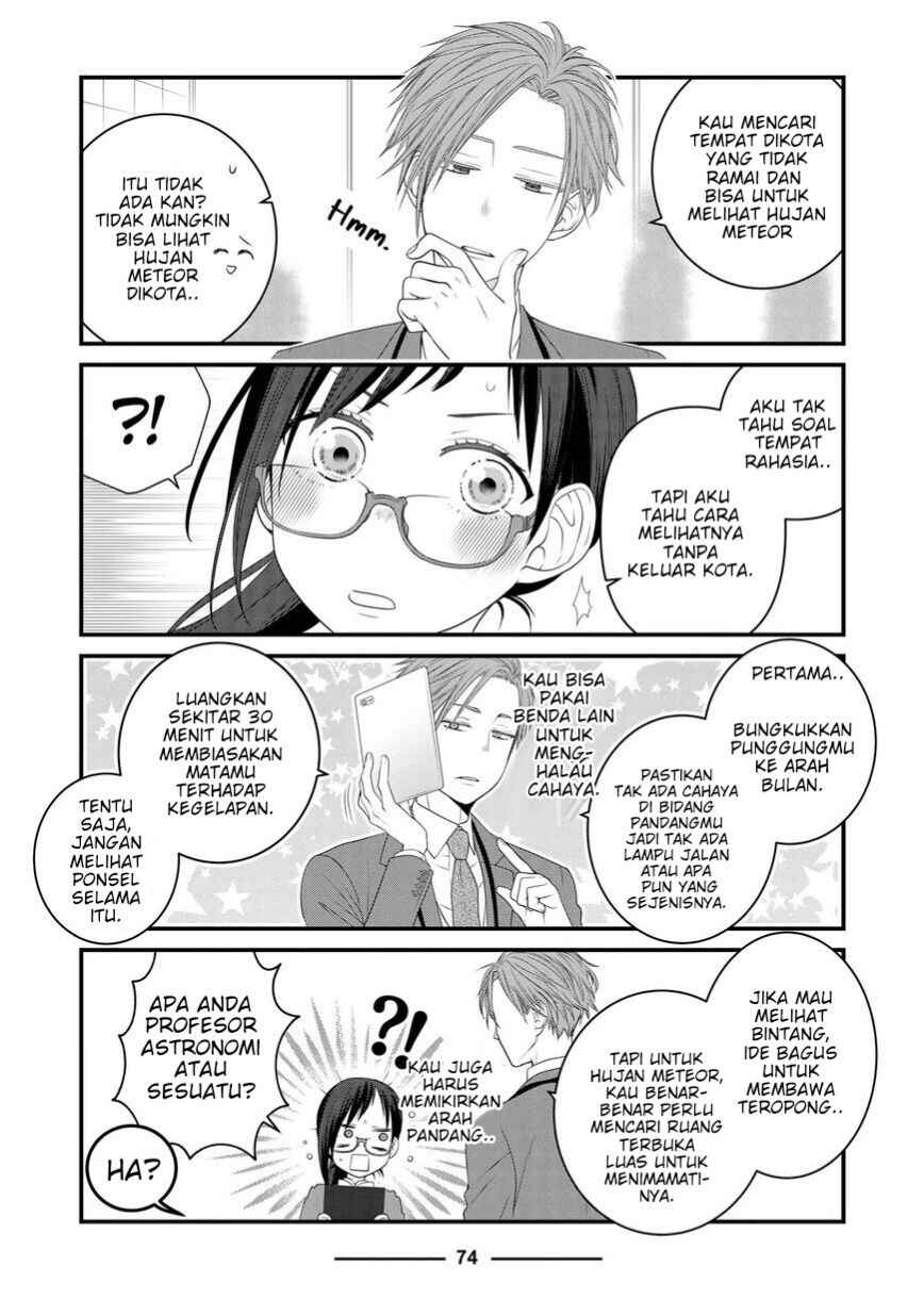 Dekiru Neko wa Kyou mo Yuuutsu Chapter 87 - Page 4