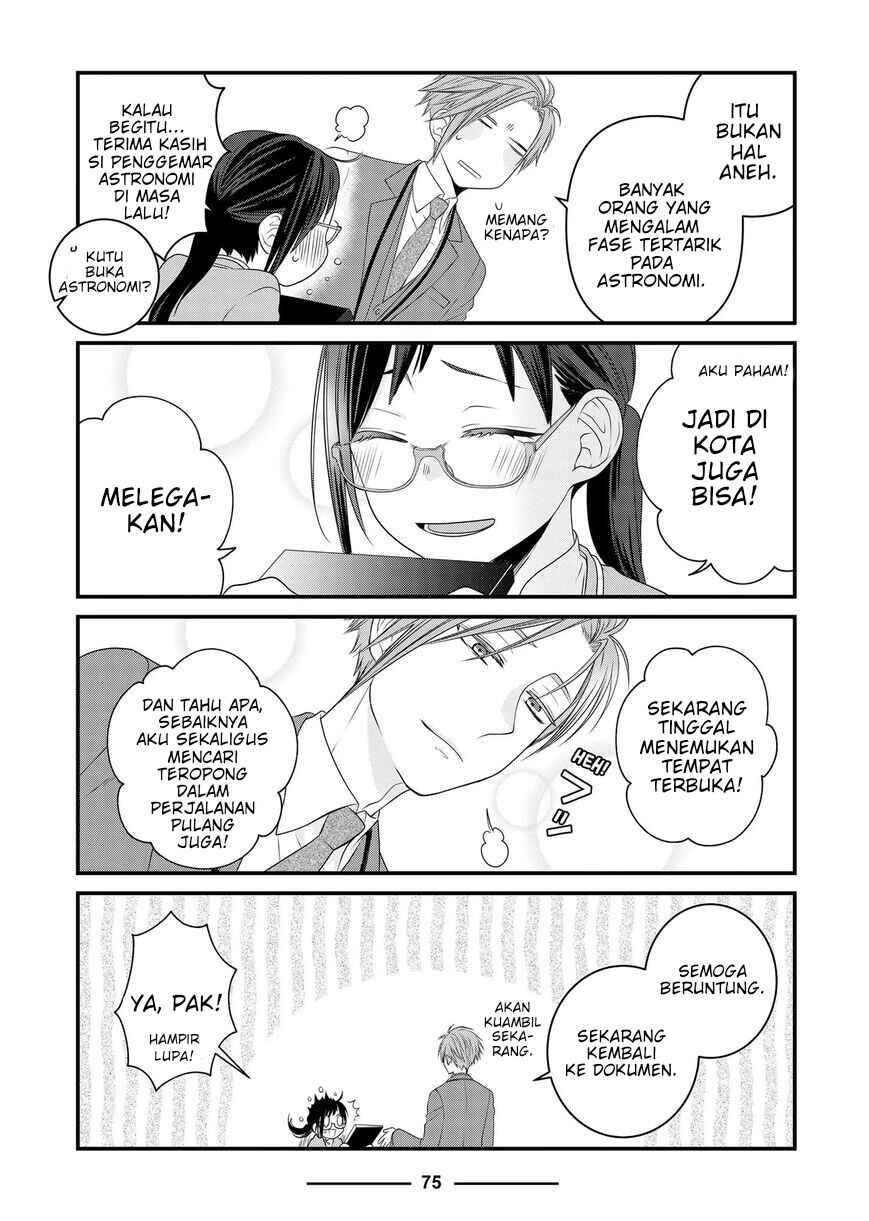 Dekiru Neko wa Kyou mo Yuuutsu Chapter 87 - Page 5